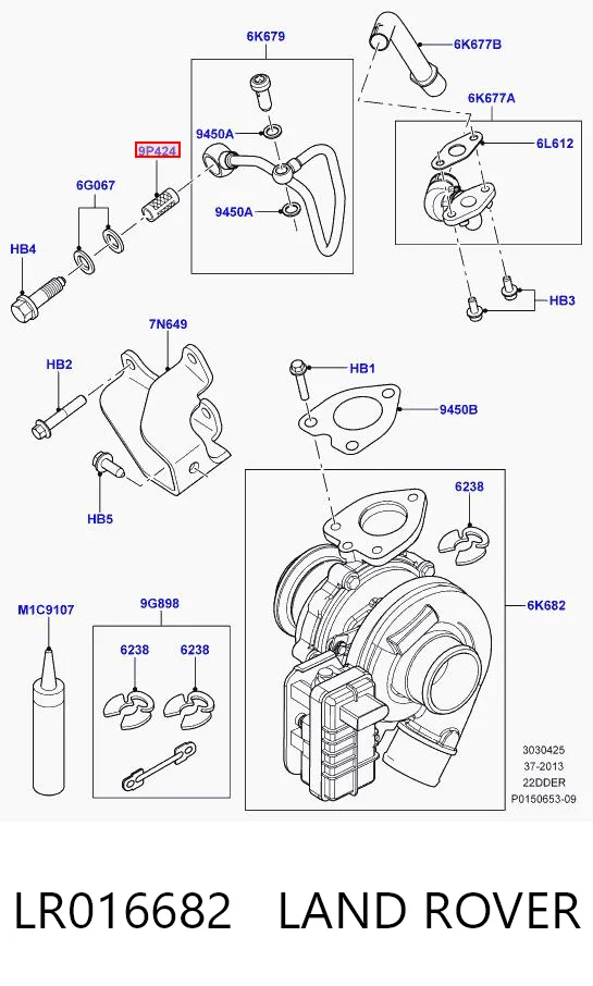 LR016682 Land Rover