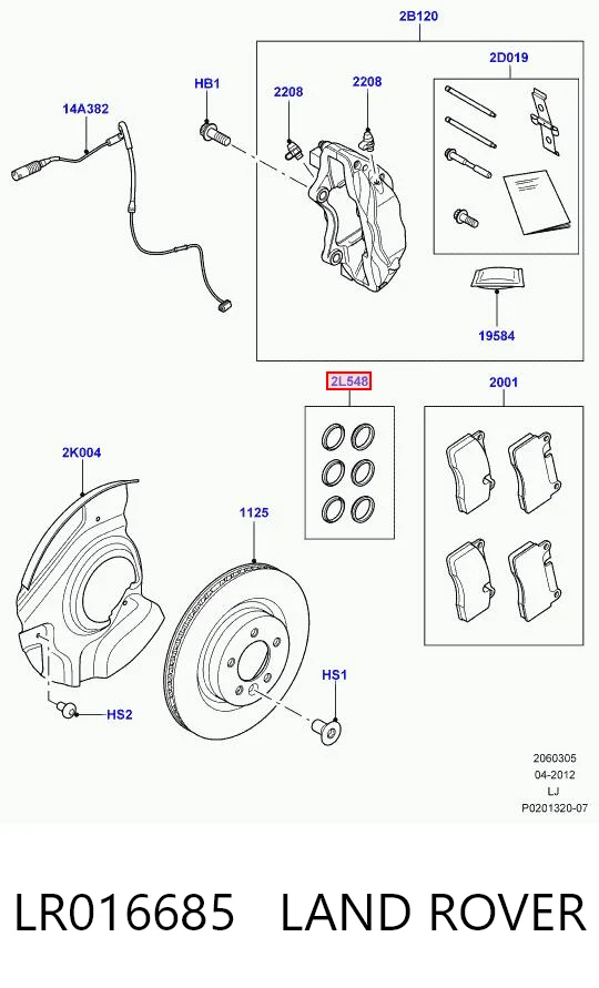 LR016685 Land Rover