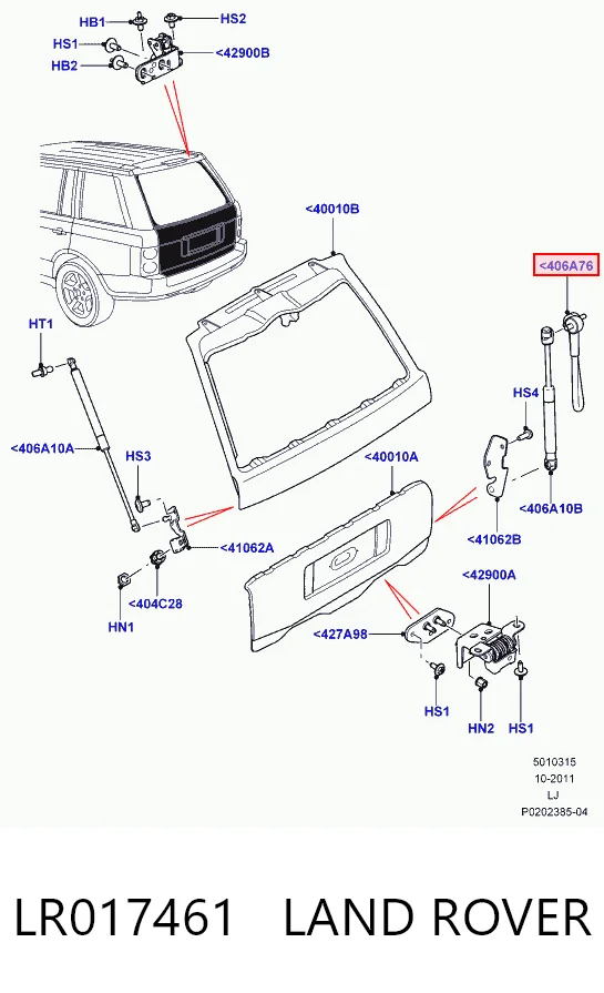 LR017461 Land Rover