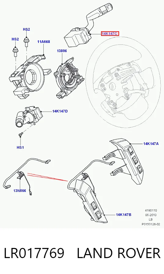 LR017769 Land Rover