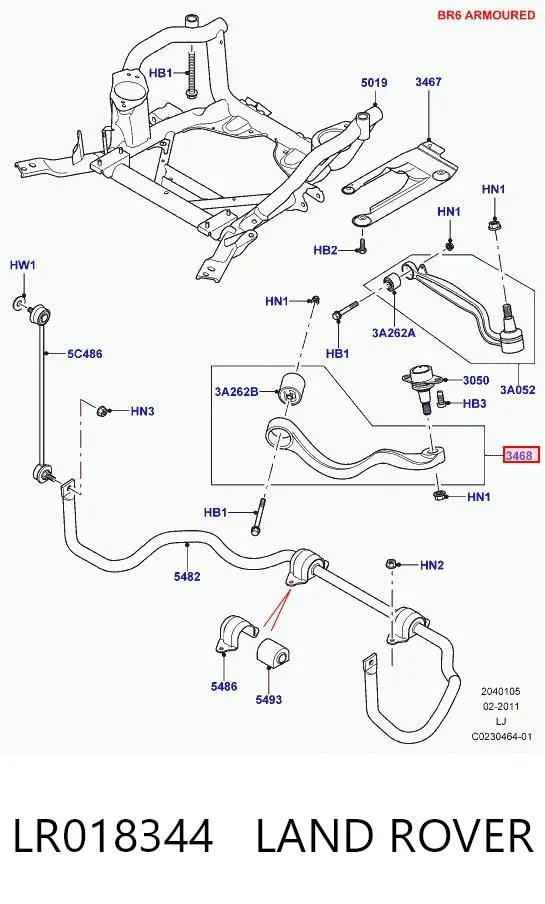 LR018344 Land Rover Brazo de suspensión delantera, superior izquierda