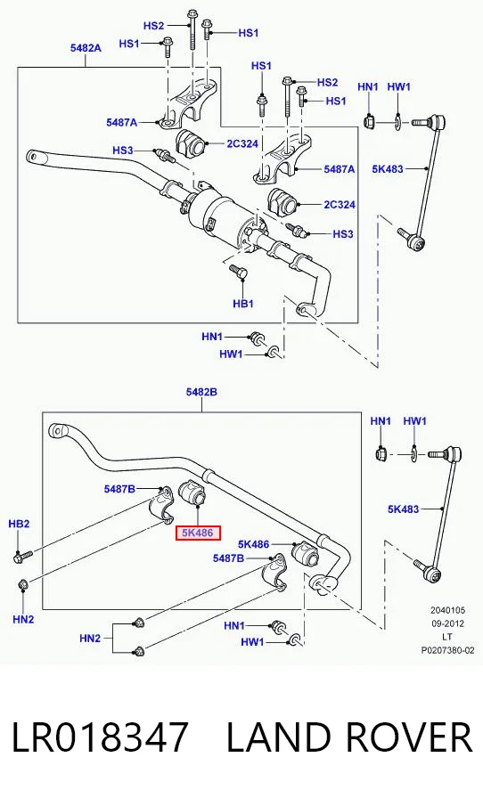 LR018347 Land Rover Buje de barra estabilizadora delantera