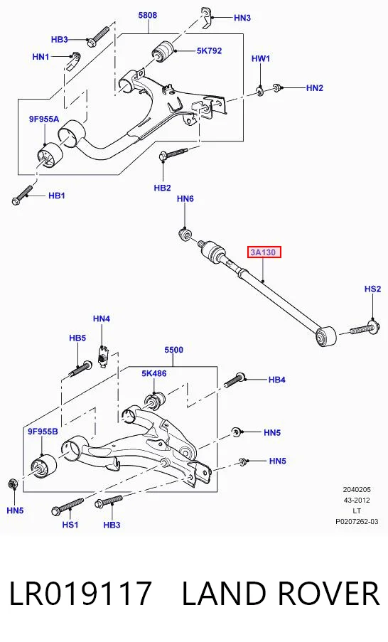 LR019117 Land Rover Barra transversal, suspensión de ruedas, eje trasero