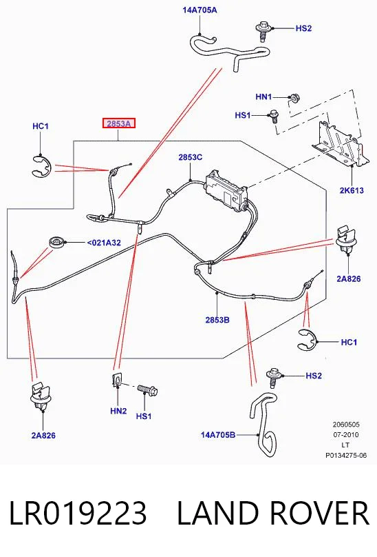 LR019223 Land Rover Accionamiento eléctrico del freno de mano