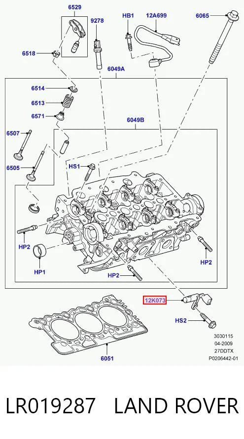 LR019287 Land Rover