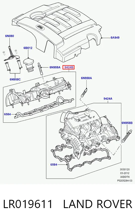 Tapa de válvula derecha VAG LR074623
