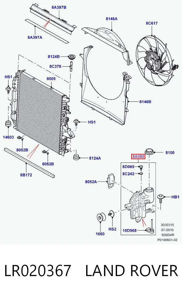 LR020367 Land Rover Depósito de expansión
