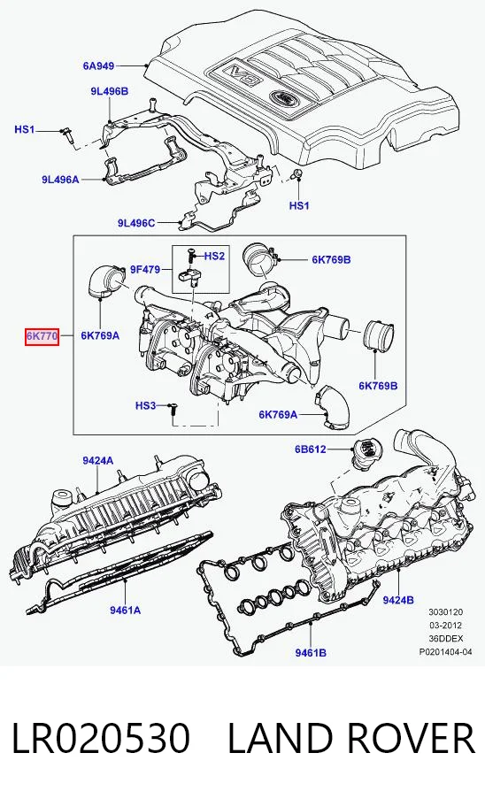 Múltiple de admisión Land Rover Range Rover I SUV comprar en España
