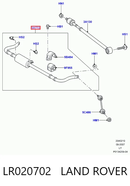 Estabilizador trasero LR020702 LAND ROVER