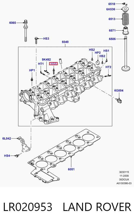 LR020953 Land Rover
