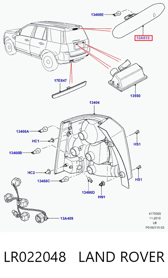 Comprar Luz de freno trasera adicional Land Rover Freelander II L359 a bajo precio