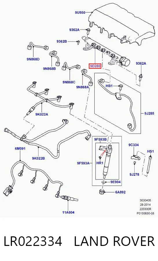 Rampa de combustible LR022334 LAND ROVER