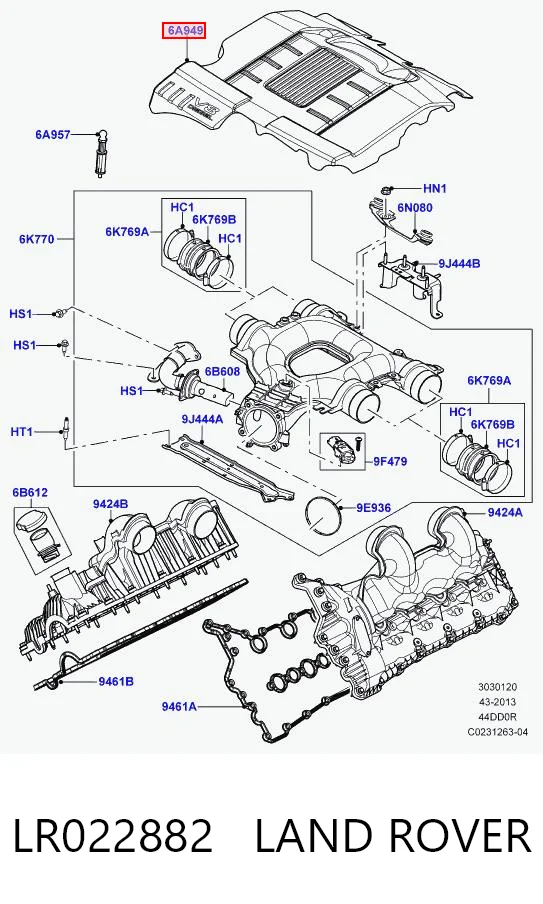 Cubierta decorativa del motor LR022882 LAND ROVER