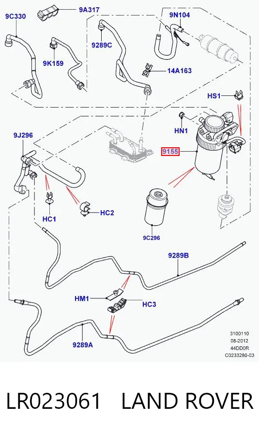 Carcasa del filtro de combustible LR023061 LAND ROVER