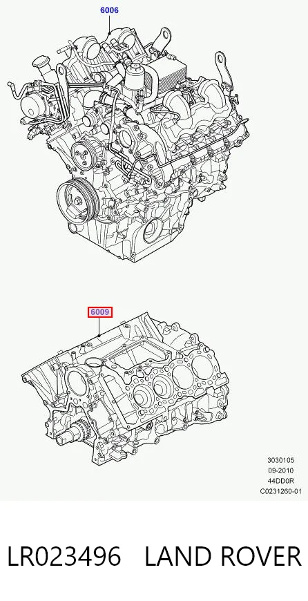 LR023496 Land Rover