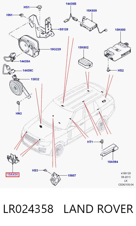 LR024358 Land Rover Cerradura de Capot