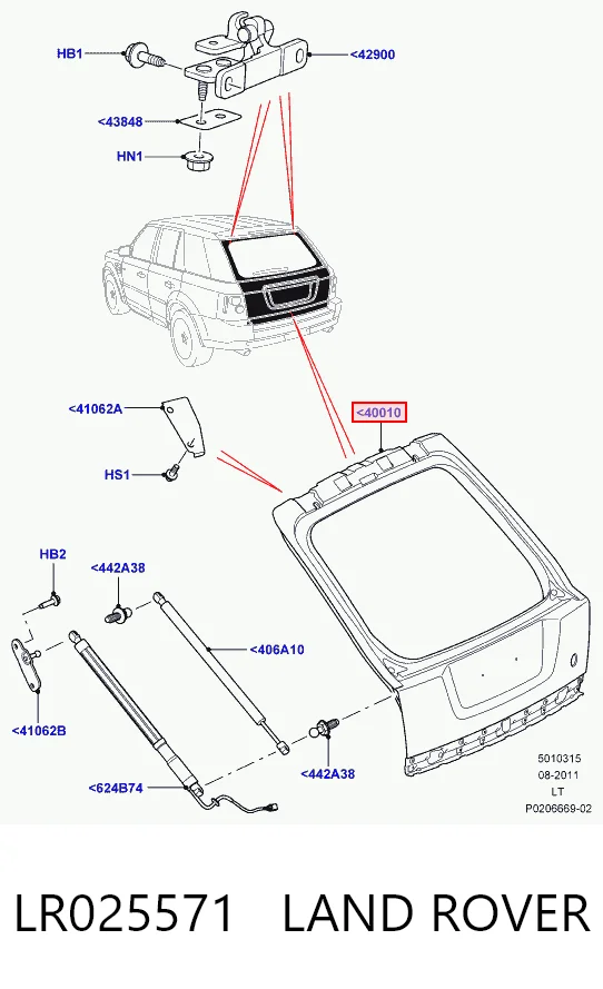 Porton trasero para Land Rover Range Rover SPORT I L320
