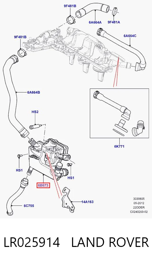 LR025914 Land Rover
