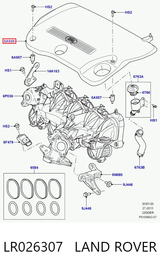Cubierta decorativa del motor Land Rover Freelander II SUV (L359) (2006 - 2014) precio, desde 107,45 EUR