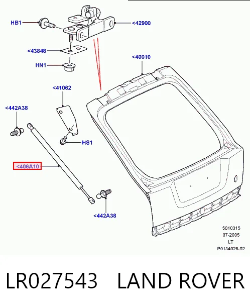 LR027543 Land Rover Amortiguador de vidrio de portón trasero (puerta trasera 3/5)