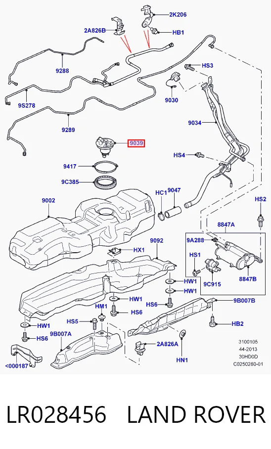 LR028456 Land Rover Tapa tanque combustible