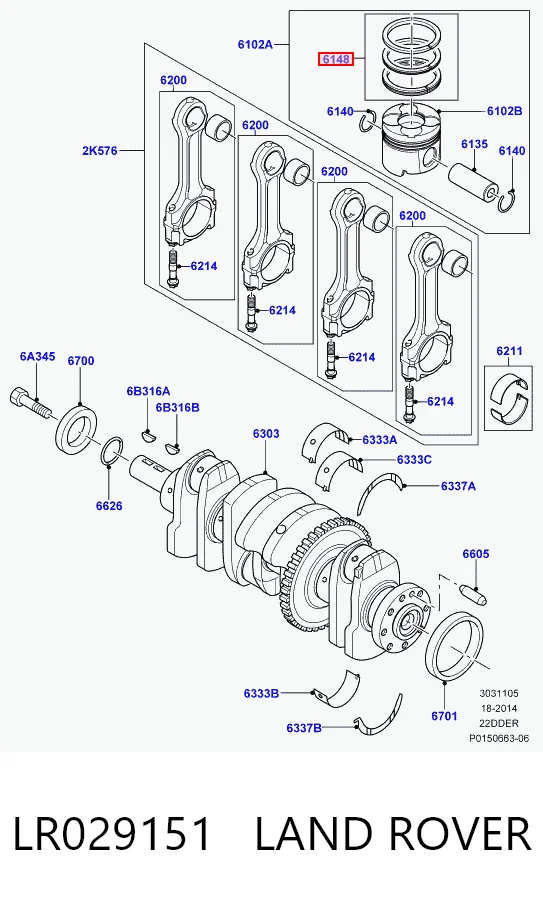 LR029151 Land Rover