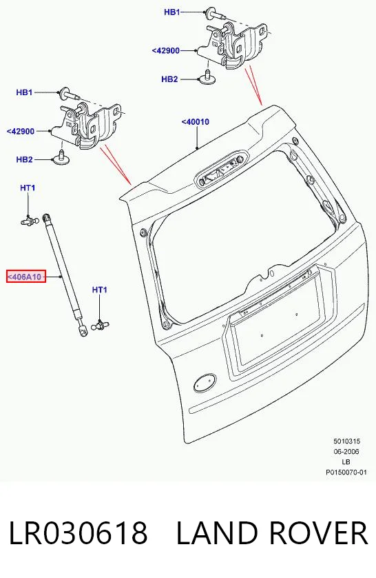 LR030618 Land Rover Amortiguador de porton