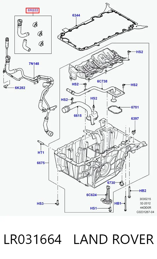 LR031664 Land Rover