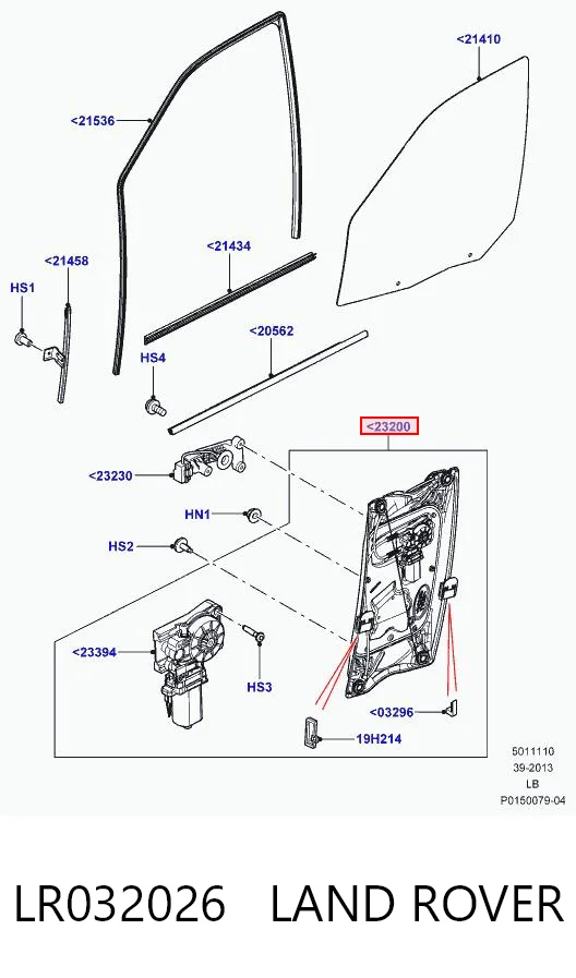 LR032026 Land Rover
