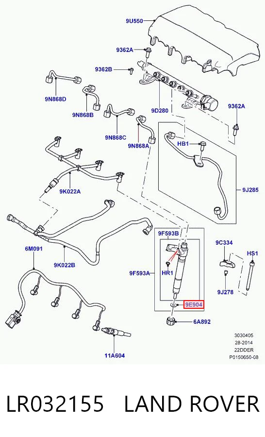 LR032155 Land Rover