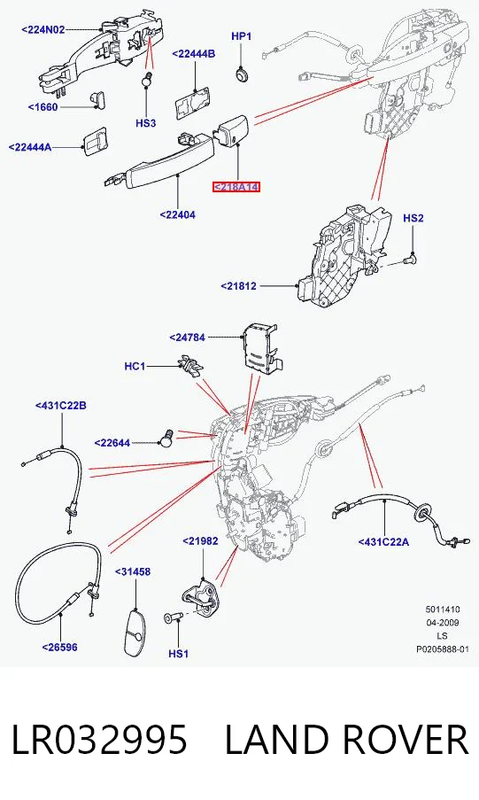 LR032995 Land Rover 