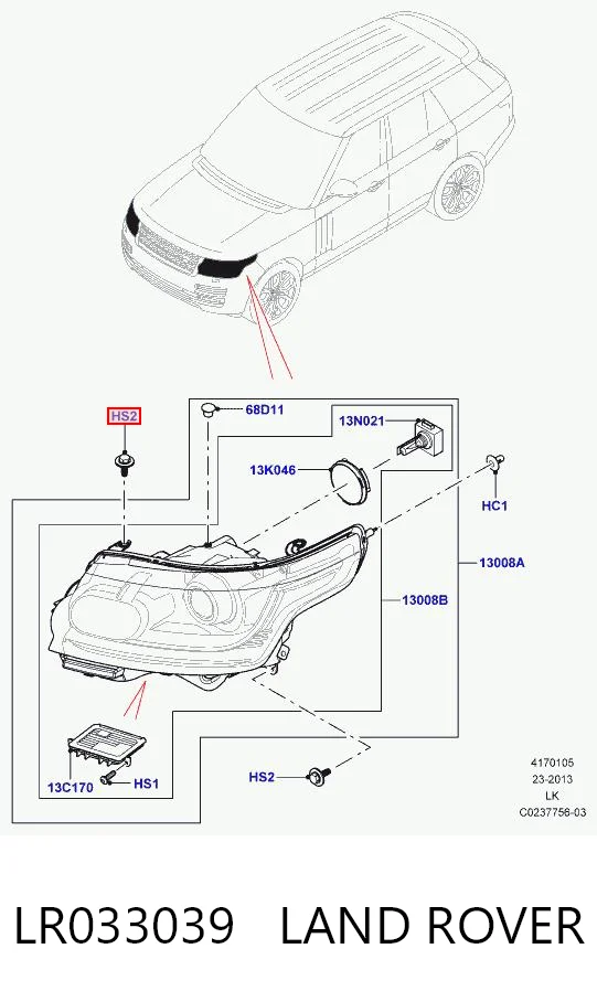LR033039 Land Rover