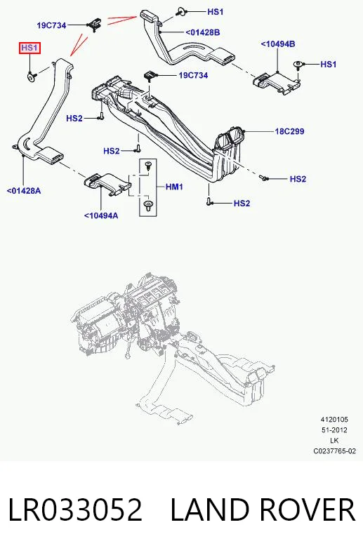 LR033052 Land Rover