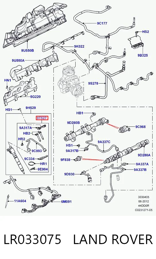 LR033075 Land Rover