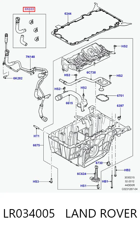 LR034005 LAND ROVER