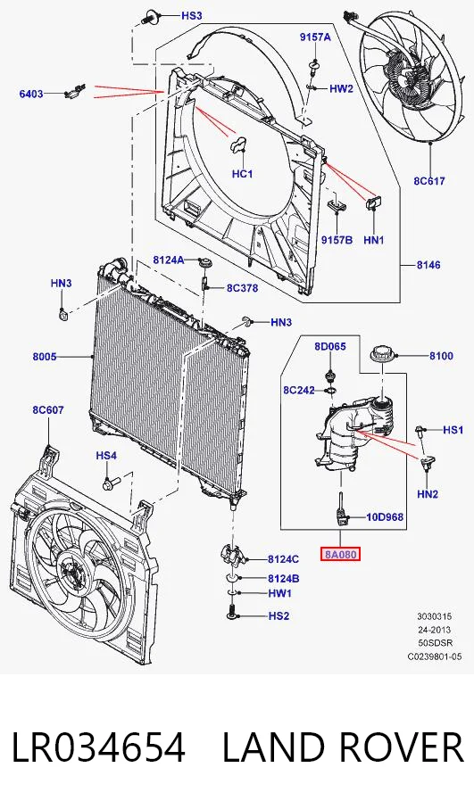 LR034654 Land Rover Depósito de expansión
