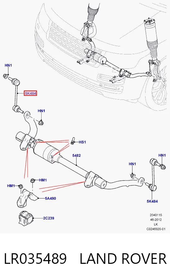 LR035489 Land Rover Bieleta estabilizadora delantera