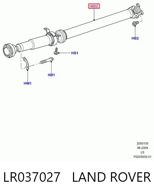 LR037027 Land Rover Árbol cardán
