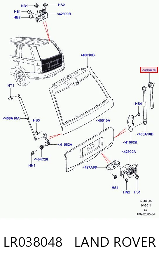 LR038048 Land Rover Cable de apertura de maletero trasero