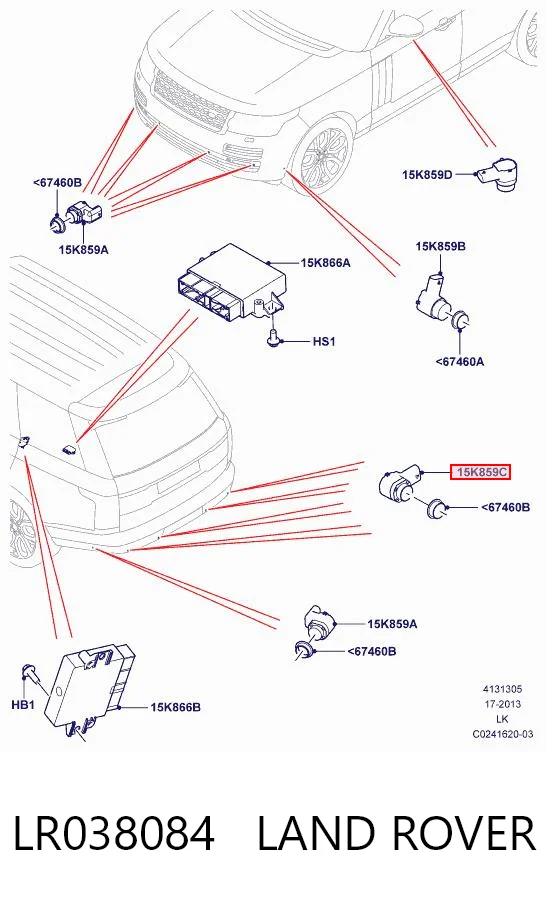 LR038084 Land Rover