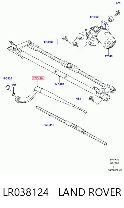 Comprar Brazo del limpiaparabrisas Land Rover Range Rover SPORT I L320