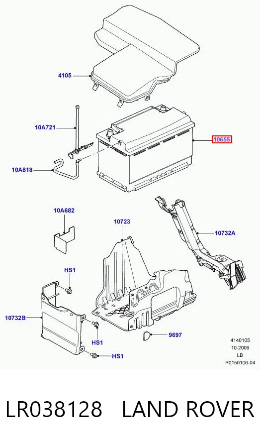 LR038128 Land Rover