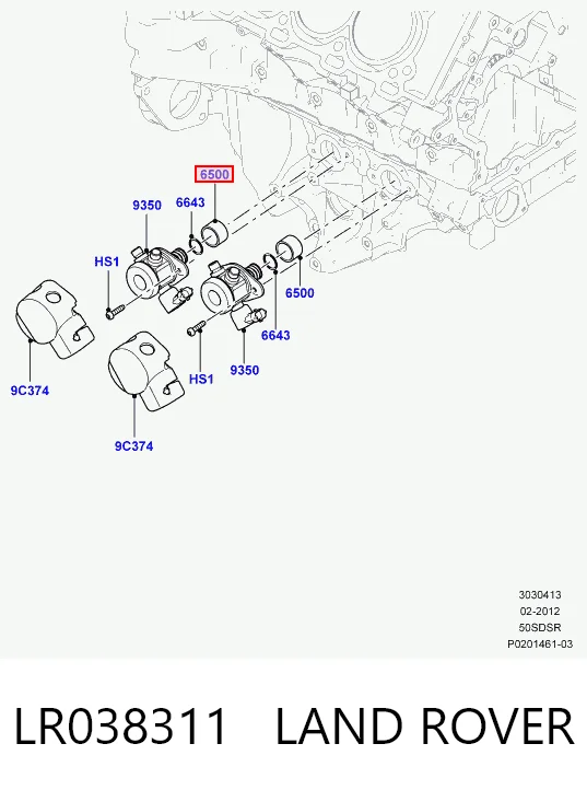 Comprar 31359866 Volvo Empujador de la bomba de combustible