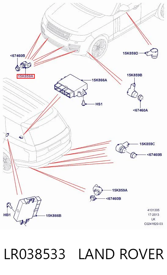 LR038533 Land Rover