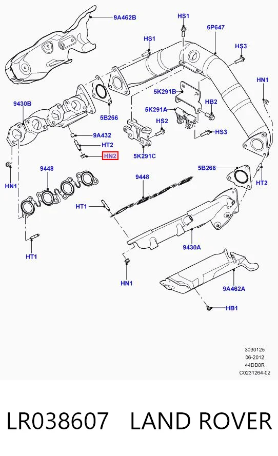 LR038607 Land Rover