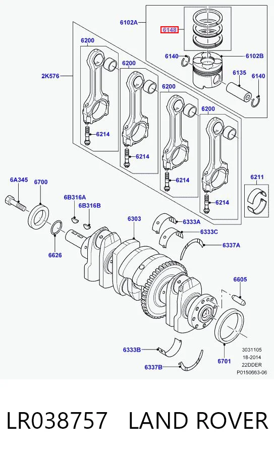 LR038757 Land Rover