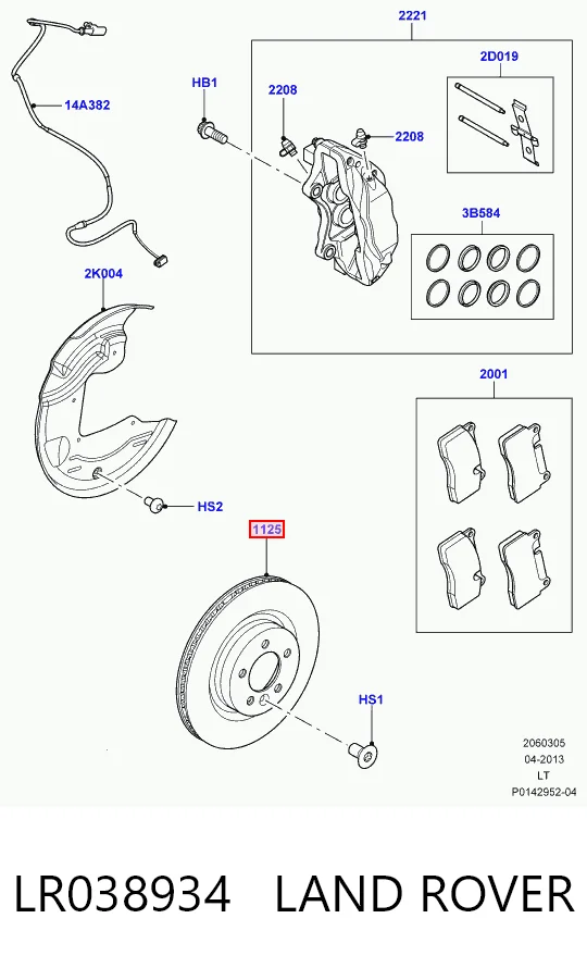 LR038934 Land Rover