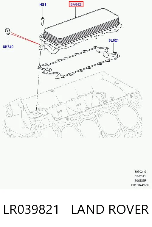 LR039821 Land Rover Radiador de aceite