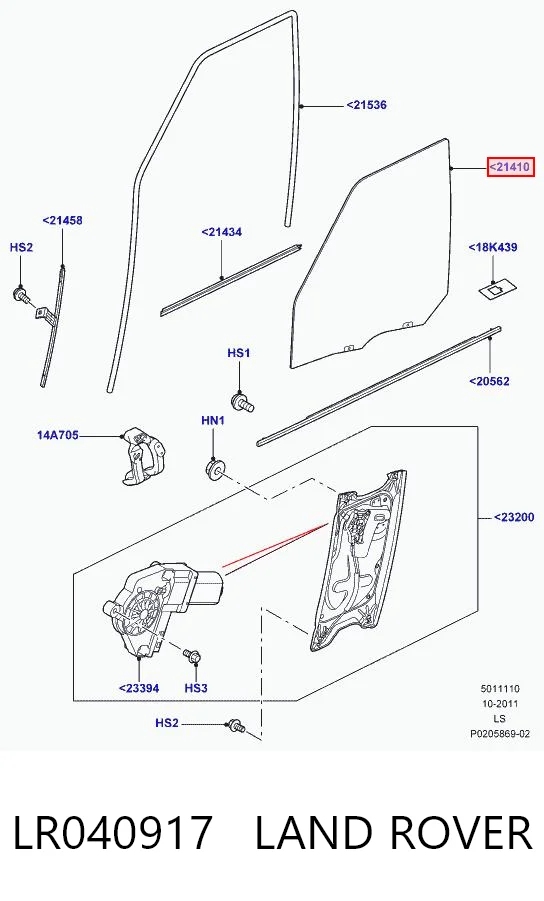 LR040917 Land Rover