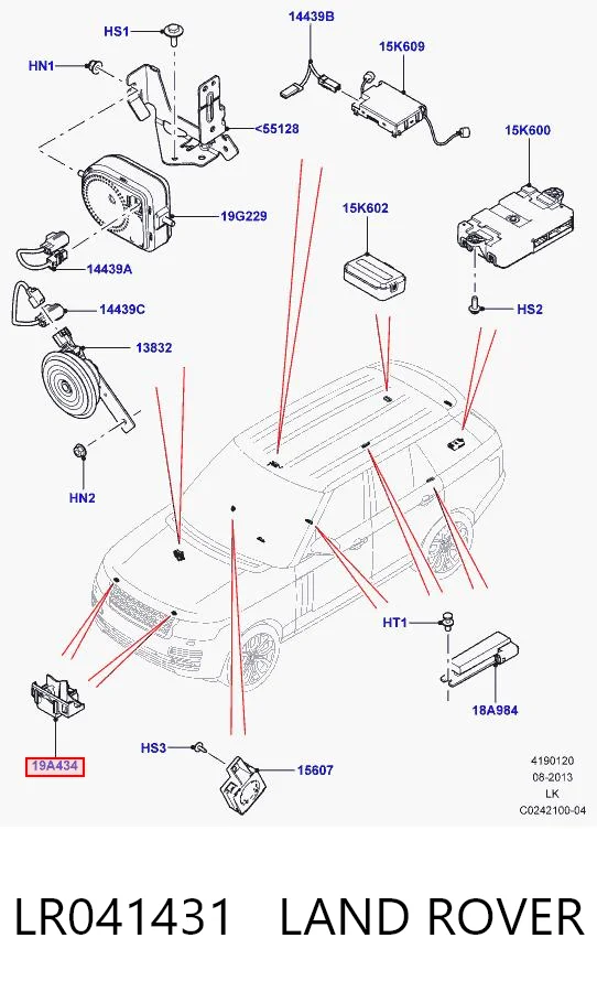 LR041431 Land Rover Cerradura de Capot